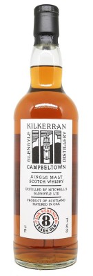 KILKERRAN - 8 ans - Edition 2021 - Oloroso Sherry Cask - 56,9%