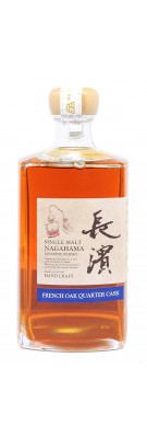 NAGAHAMA - French Oak Quarter Single Cask n°F#0001 - Millésime 2017 - 54.60%