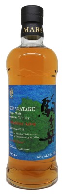 MARS - Single Malt - Komagatake Yakushima Aging - Bottled 2021 - 56%