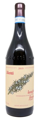 Vietti - Freisa Vivace (Effervescent) Langhe