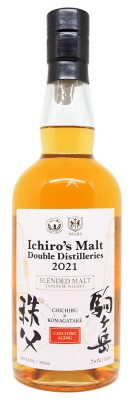 ICHIRO'S MALT - Double distilleries 2021 - Chichibu & Komagatake - 53.50%