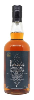 ICHIRO'S MALT & GRAIN - Japan Blended Whisky - Limited Edition 2021 - 48,50%