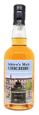 CHICHIBU - Paris Edition 2021 - 53,50 %