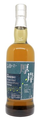 AKKESHI - Single Malt Peated Boshu - 55%
