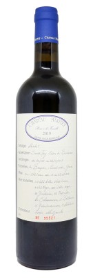 Château MARTET - Réserve de Famille 2019