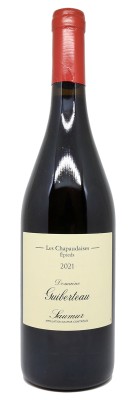 Domaine GUIBERTEAU - Les Chapaudaises 2021