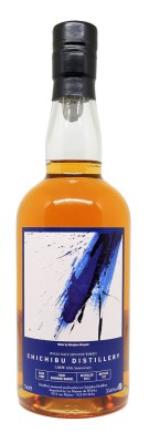 CHICHIBU - Millésime 2012 - 8 ans - Single First Fill Bourbon Cask n°1884 - Bottled 2021 - 55,60%