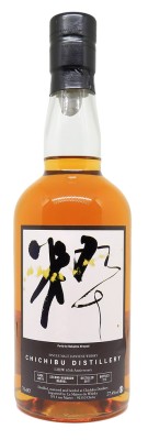 CHICHIBU - Millésime 2011 - 9 ans - Second Fill Bourbon Single Cask n°5578 - Bottled 2021 - 57.4%