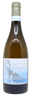 Domaine BELLUARD - Eponyme - Gringet 2020