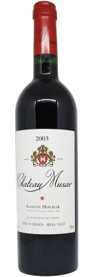 Château Musar 2003 Good buy advice at the best price Bordeaux wine merchant