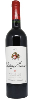 Château Musar 2003 Buen consejo de compra al mejor precio Comerciante de vinos de Burdeos