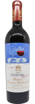 mouton rothschild 2014 en coffret bois origine clos des millesimes