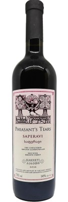 PHEASANT'S TEARS - GEORGIE - Saperavi Rouge 2016 Bon avis achat au meilleur prix caviste bordeaux