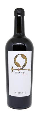 Zorah - Karasi Areni 2022