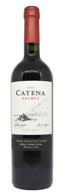 CATENA ZAPATA - Malbec 2016 Buen consejo de compra al mejor precio Vino de Burdeos