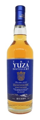 Yuza - First Edition - 2022 - 61%