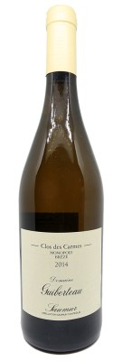 Domaine GUIBERTEAU - Clos des Carmes 2014