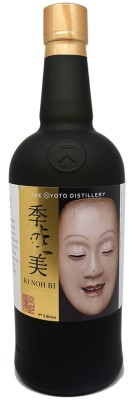 KI NOH BI --Karuizawa Sherry Cask --48%