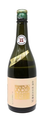 Saké - Hakuko - Sara - Junmai Daiginjo - 16.5%