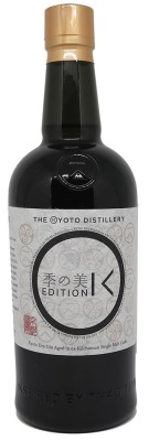 KI NO BI - Edition K - Matured in Kilchoman bourbon cask - 46%