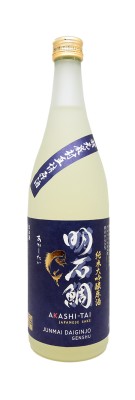 AKASHI - Saké Moderne - Junmai Daiginjo Genshu - 16%