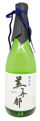 Saké --BIJITO --Junmai --14,5%