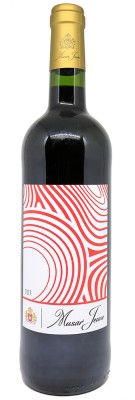 Château Musar - Musar Jeune 2017