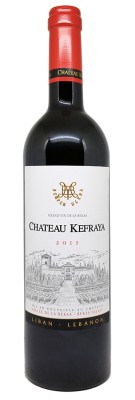 Château KEFRAYA 2015