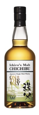 Chichibu en camino 2019 --ichiro's