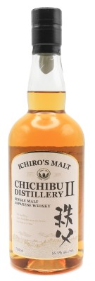  CHICHIBU Distillery II - 55,50%