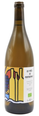 Domaine Benoit Lalanne - Les Noëls de Montbenault 2023