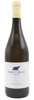 Domaine de l'Ours Bleu -Brézé - Puzzle 2023