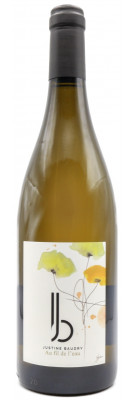 Justine Baudry - Le Clos des Religieuses - Au fil de l'eau 2024