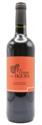 Mas de la Séranne - A l'Ombre du Figuier 2024