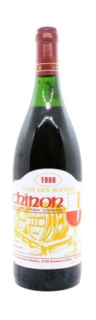 Domaine des Roches - Alain et Jérome Lenoir 1986