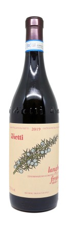 Vietti - Freisa Vivace (Effervescent) Langhe