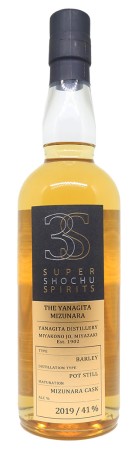 Shochu D'orge - Yanagita - 3S - Millésime 2019 - Mizunara - 41%