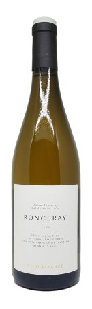Château de Plaisance - Ronceray 2023