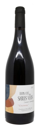 Domaine des Sables Verts - Chaintres 2021