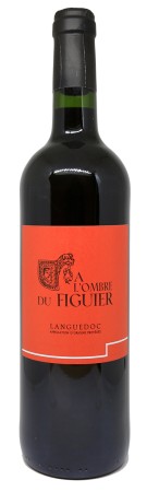 Mas de la Séranne - A l'Ombre du Figuier 2023