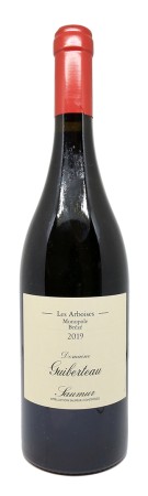 Domaine GUIBERTEAU - Les Arboises 2019