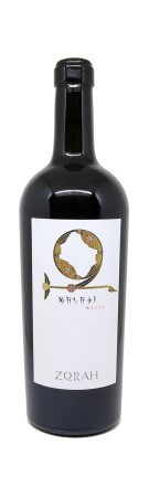 Zorah - Karasi Areni 2022