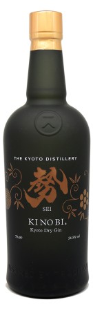 KI NO BI - Sei Kyoto - Full proof -  Dry Gin - 54.50%  achat meilleur prix avis bon caviste bordeaux