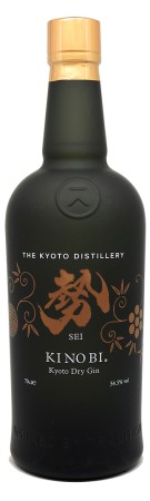 KI NO BI - Sei Kyoto - Full proof - Dry Gin - 54.50% buy best price opinion good wine merchant bordeaux