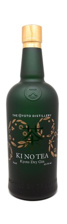 Gin Japonais-Sakurao - Gin Japonais - Original - 47% - Clos des Millésimes  : Achat vins, Caviste en ligne, vieux millésimes