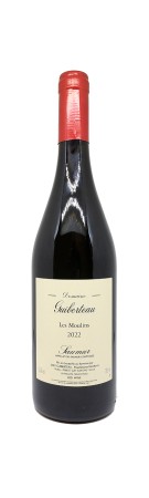 Domaine GUIBERTEAU - Les Moulins 2022
