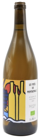 Domaine Benoit Lalanne - Les Noëls de Montbenault 2023
