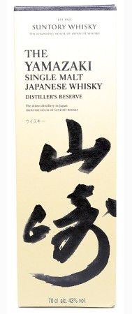 YAMAZAKI Disteller's reserve - 43% achat meilleur prix avis bon caviste Bordeaux