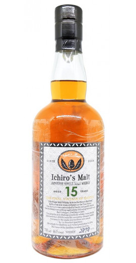HANYU - Millésime 2000 - Ichiro's Malt 15 years - The Final Vintage of Hanyu - Bottled 2015 - 46.5%