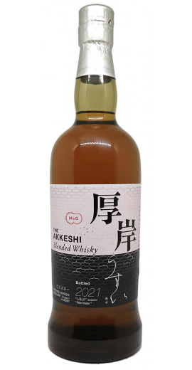 AKKESHI - Blended Whisky - Usui - 48%